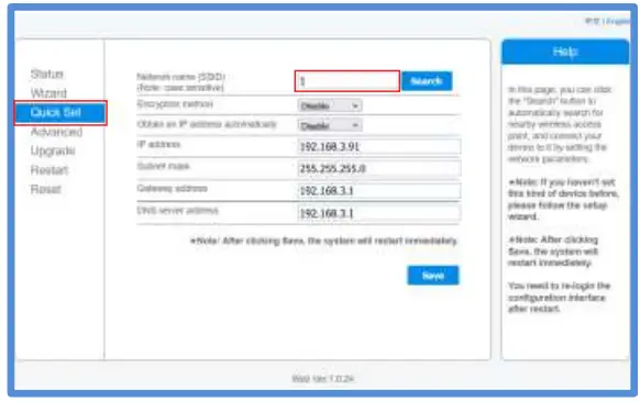 Solis SOL-DLS-LAN Data Logger LAN Stick - setting 2