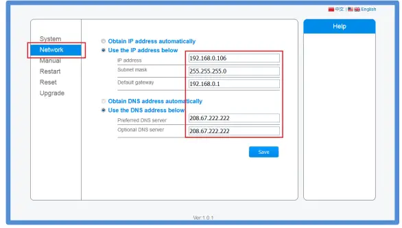 Solis SOL-DLS-LAN Data Logger LAN Stick - setting 9