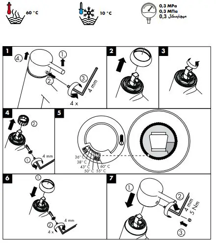 hansgrohe-AXOR-URQUIOLA-Lever-Bidet-Faucet-FIG-14