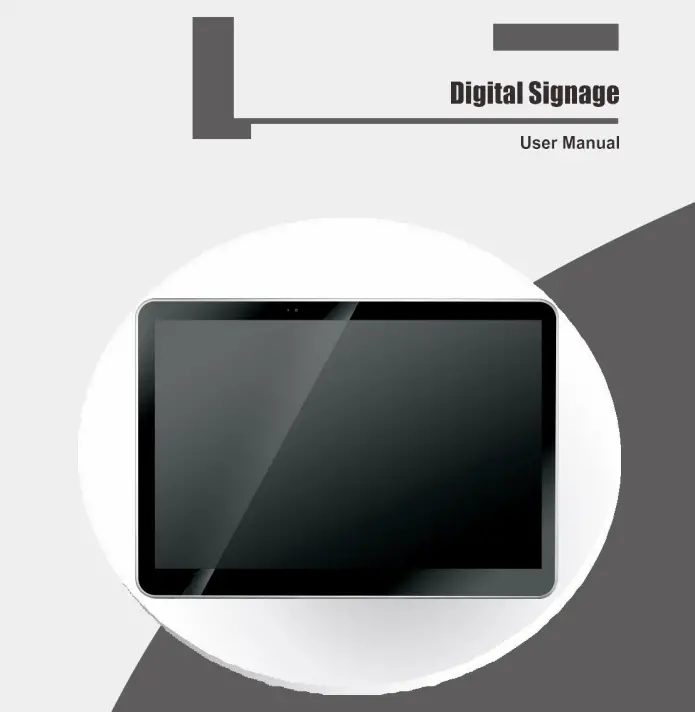 Digital Signage Front Page