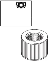KARCHER WD 3 Battery - Features 1