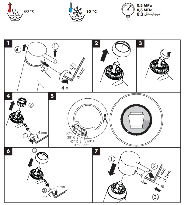 hansgrohe-Metris-Classic-Mixers-fig-5