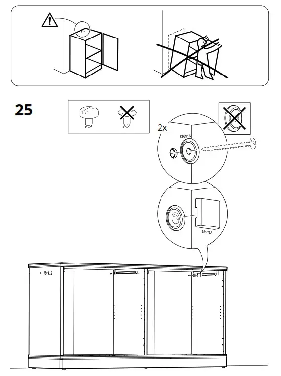 IKEA LANESUND Storage Combination Grey Brown - fig 223