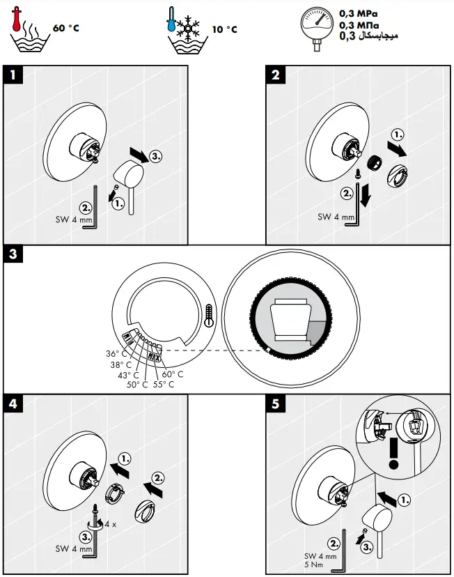 hansgrohe-AXOR-CITTERIO-FIG-12