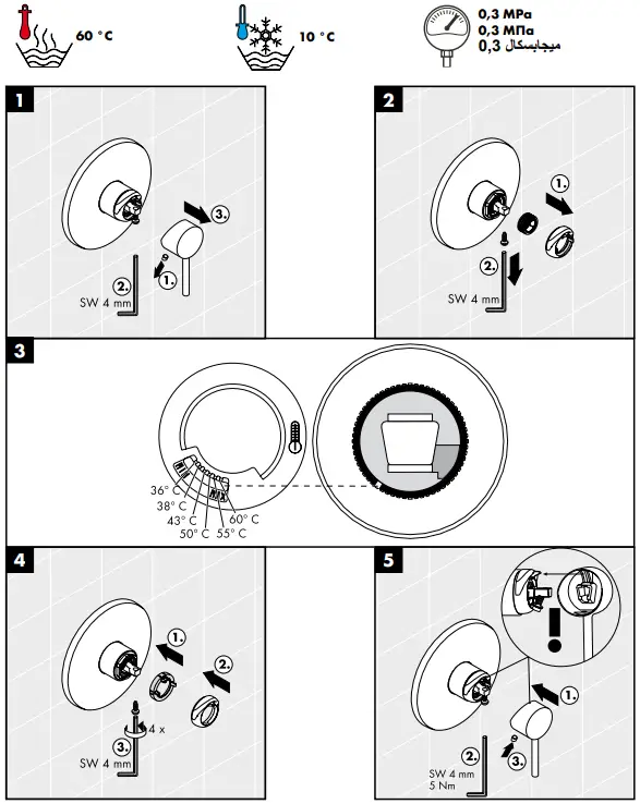 hansgrohe-AXOR-Bath-Faucet-Levers-FIG 14