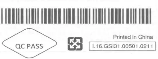 SHURE GLXD-4+ Dual Band Wireless Receiver - bar code