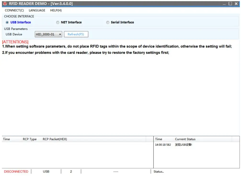 SAXXON FC06 UHF Desktop Reader - interface appears