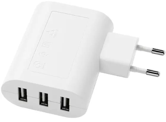 IKEA SMÅHAGEL 17W 3 Port USB Charger