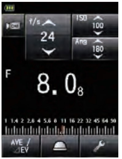 Ambient Light Cine
Mode Measuring screen