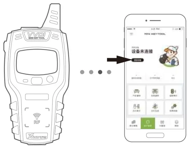 Xhorse CSS 00017 VVDI Mini Key Tool - fig3