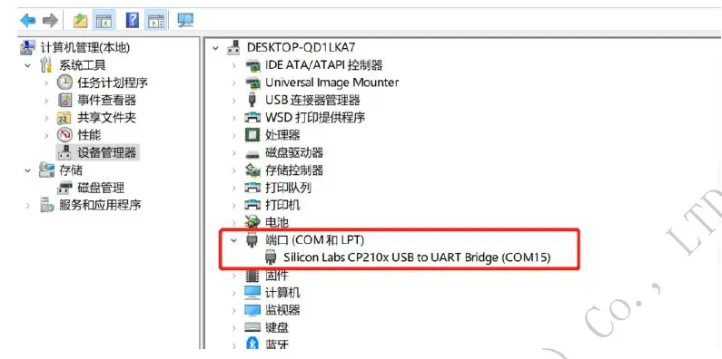WALLYS-DR6018-Cheaper-and-Smaller-WiFi 6-SBC-With-Optional-WiFi-fig- (9)