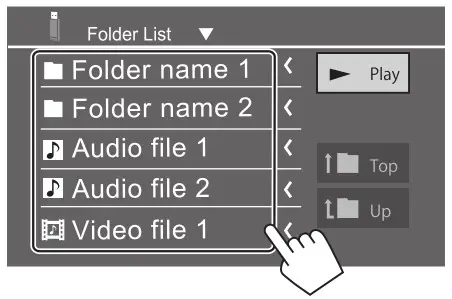 KENWOOD DMX7522S Monitor with Receiver - Folder List