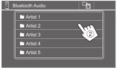 KENWOOD DMX7522S Monitor with Receiver - Select a category 2