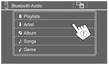 KENWOOD DMX7522S Monitor with Receiver - Select a category