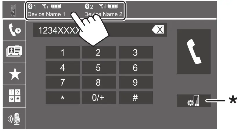 KENWOOD DMX7522S Monitor with Receiver - highlighted