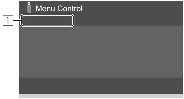 KENWOOD DMX7522S Monitor with Receiver - menu control