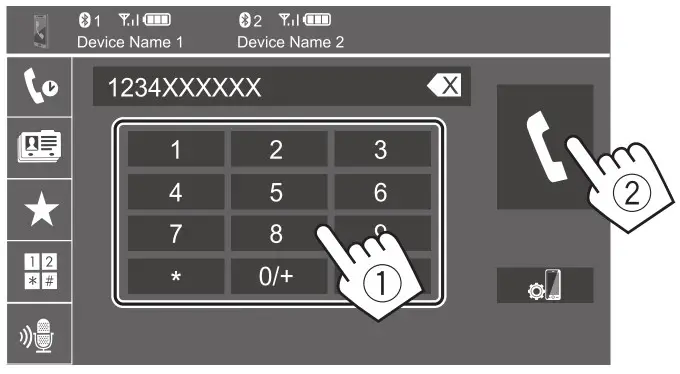 KENWOOD DMX7522S Monitor with Receiver - phone number