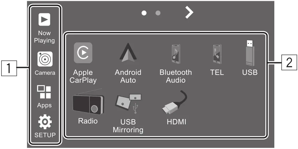 KENWOOD DMX7522S Monitor with Receiver - selection screen