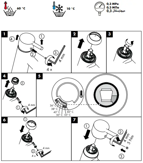 hansgrohe-34112000-AXOR-CITTERIO-M-Washbasin-Mixers-FIG-2