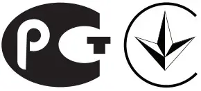 Husqvarna 100-B380X Batteries and Chargers - icon 2