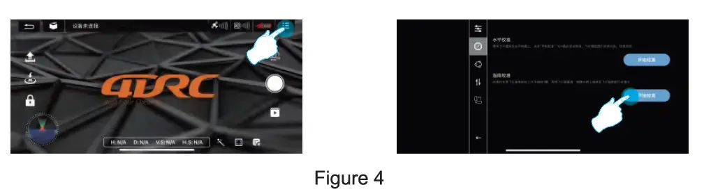 4DRC-4D-F13-Drone-Quadcopter-FIG-26