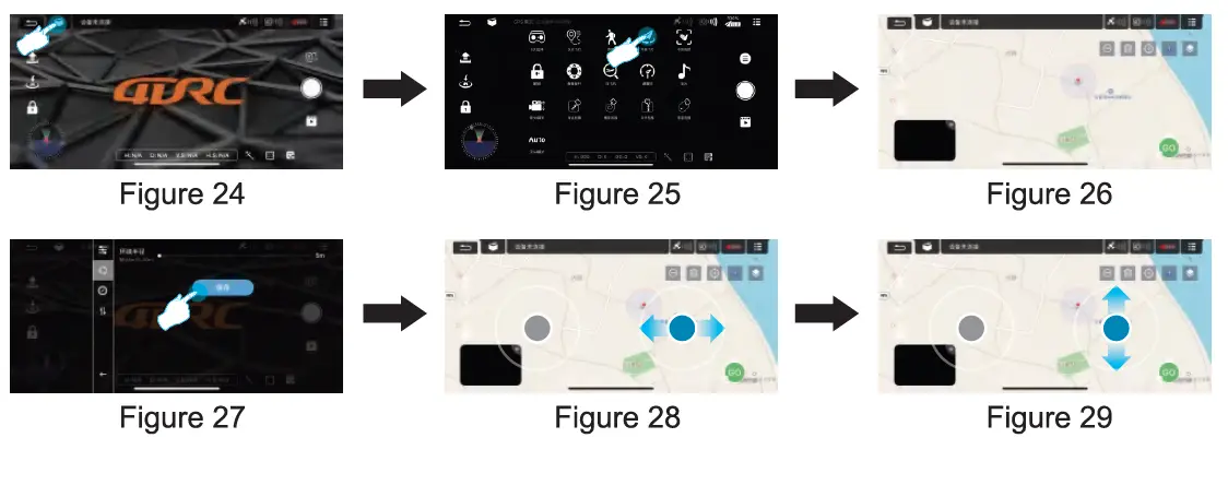 4DRC-4D-F13-Drone-Quadcopter-FIG-40