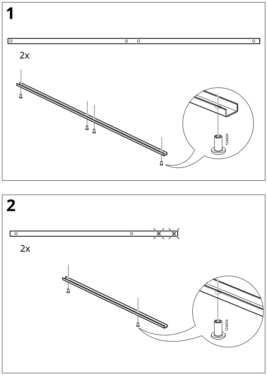 IKEA LUNGÖN Privacy Screen - Figer01