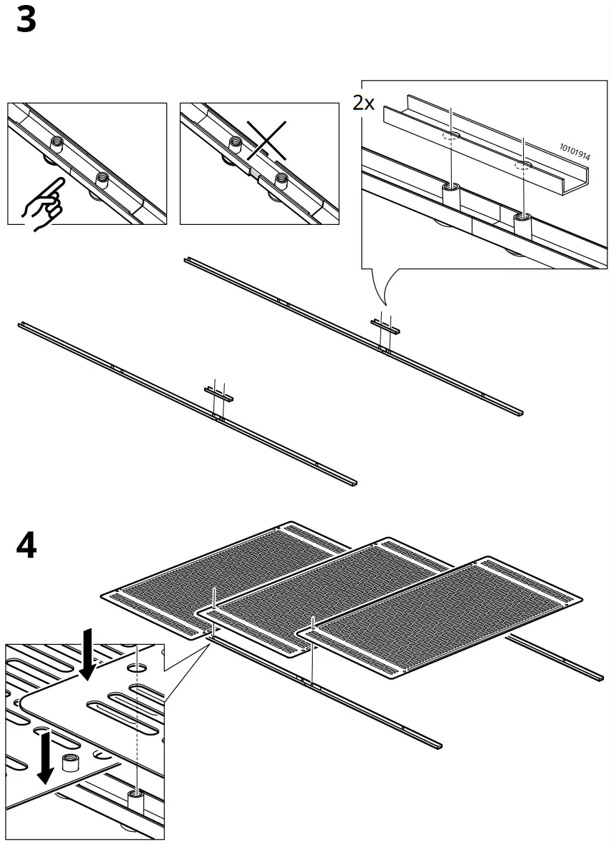 IKEA LUNGÖN Privacy Screen - Figer2