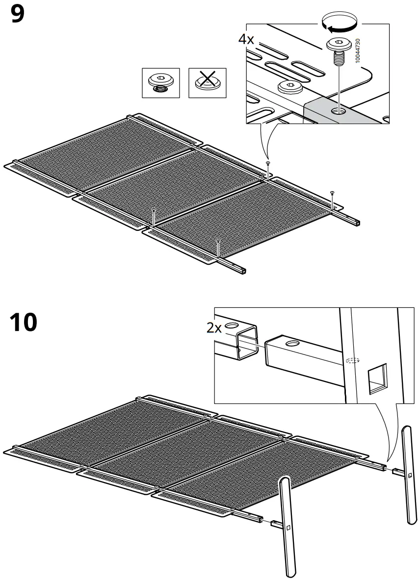 IKEA LUNGÖN Privacy Screen - Figer5