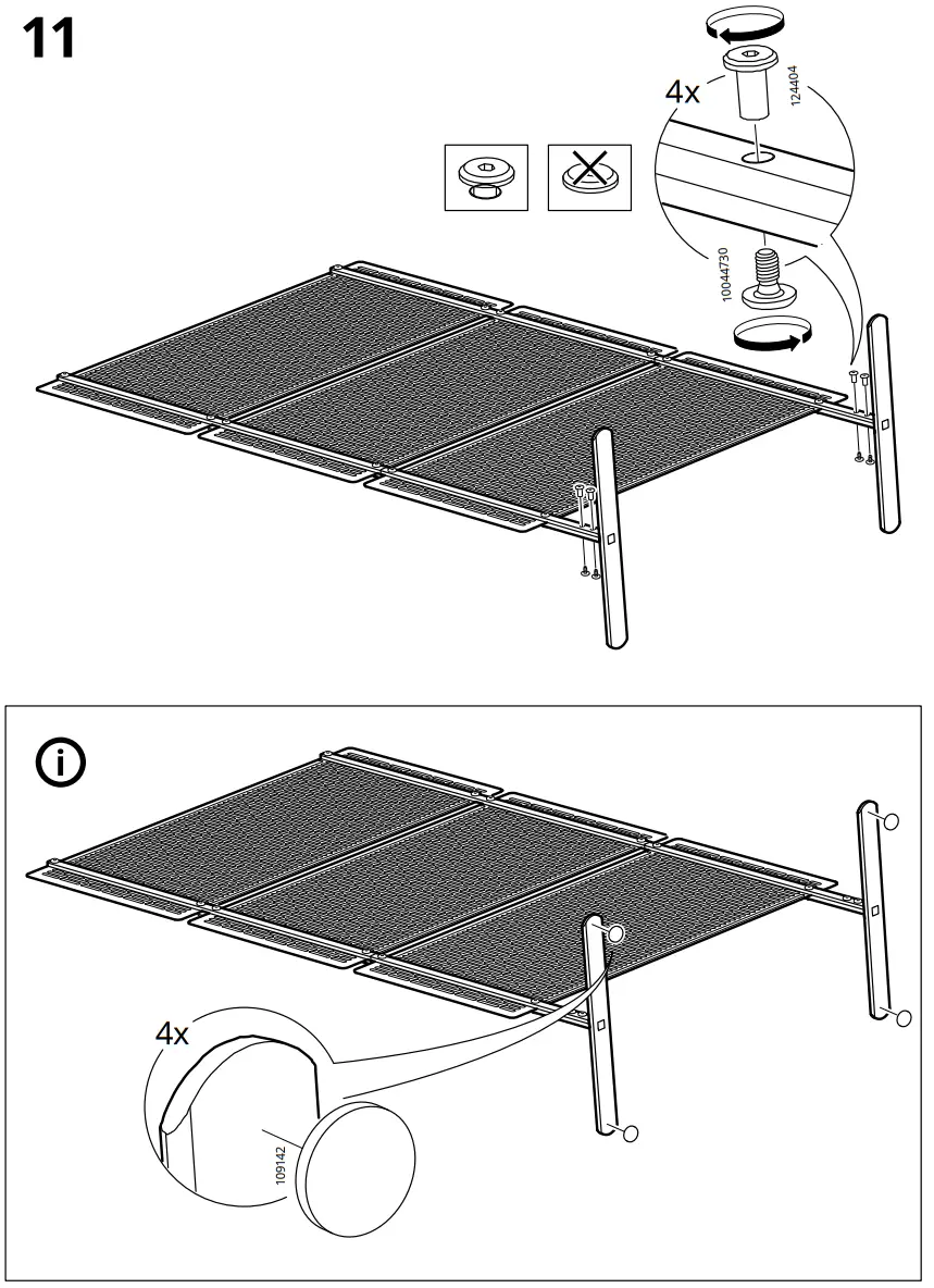 IKEA LUNGÖN Privacy Screen - Figer6