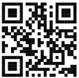 BIOGENESIS-3-6-12-Kg-Gas-HFC-Automatic-Device-Mare-5