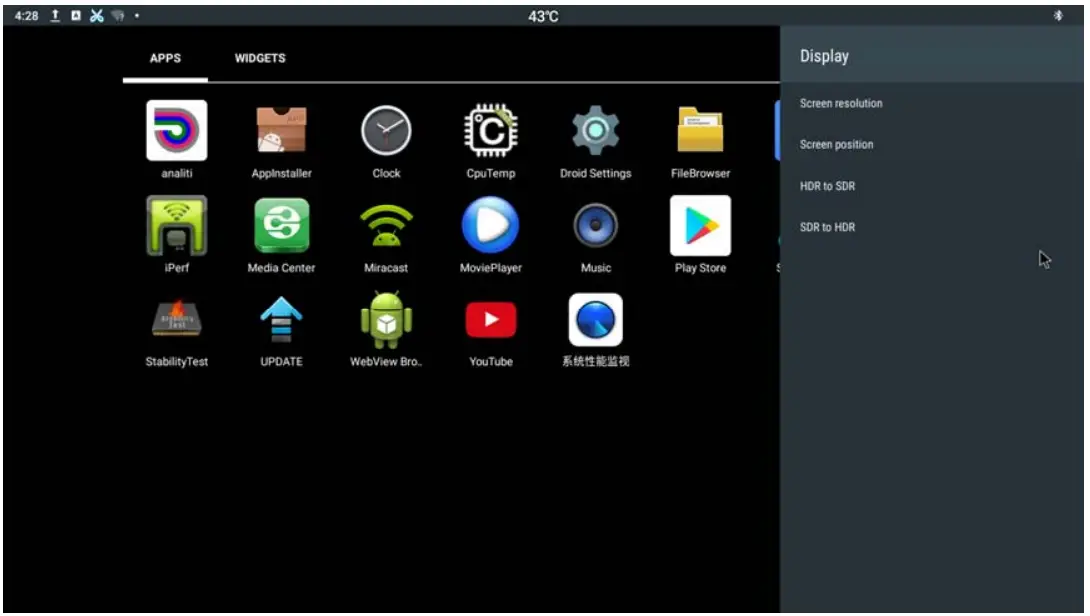 DELTA DS310 NovoDS Digital Signage Solution - Display Setting