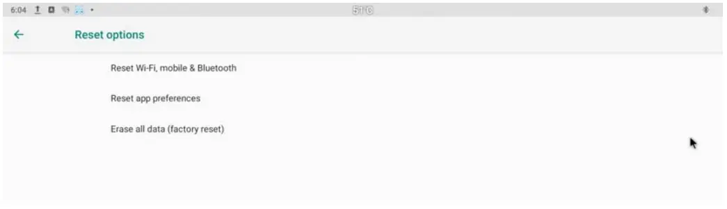 DELTA DS310 NovoDS Digital Signage Solution - Reset