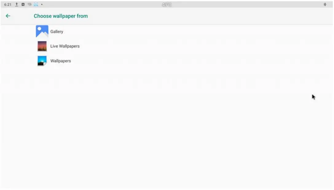 DELTA DS310 NovoDS Digital Signage Solution - Wallpaper