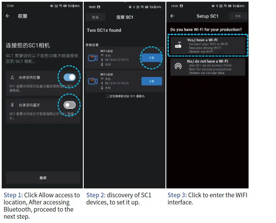 RAYBIT-SC1-Streaming-Camera-FIG-7.