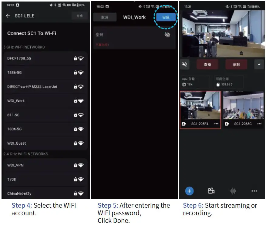 RAYBIT-SC1-Streaming-Camera-FIG-8.