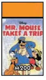 Hasbro F5267 Monopoly Disney Mickey and Friends Edition Board Game - Shorts