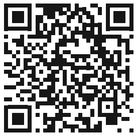 Vonm hlen Aura Car Magnetic Charge Pad - qr code