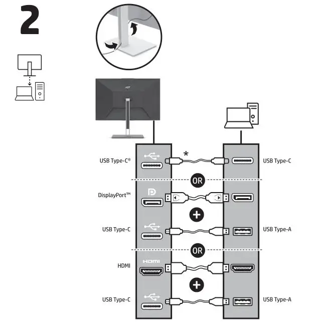 hp E27m G4 Conferencing Monitor - Figure 2