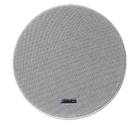 DSPPA-DSP5211-DSP5211C-Ceiling-Speaker-FIG- (1)