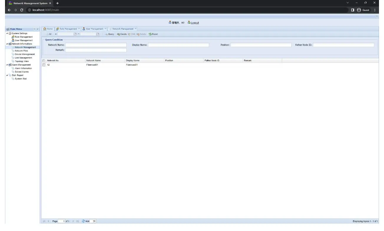 FIBERROAD-Web-Based-Network-Management-System-fig- (12)