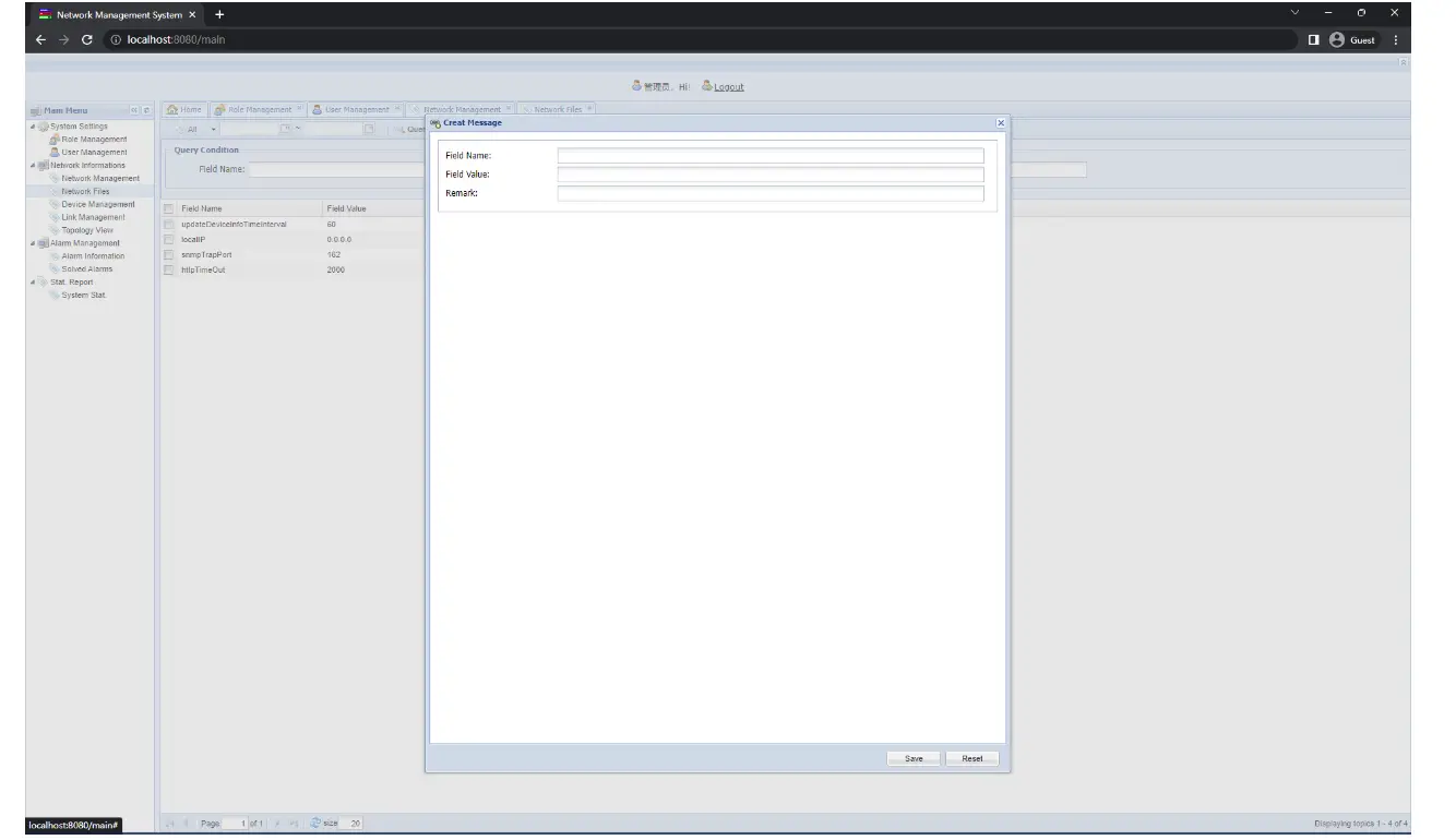 FIBERROAD-Web-Based-Network-Management-System-fig- (14)