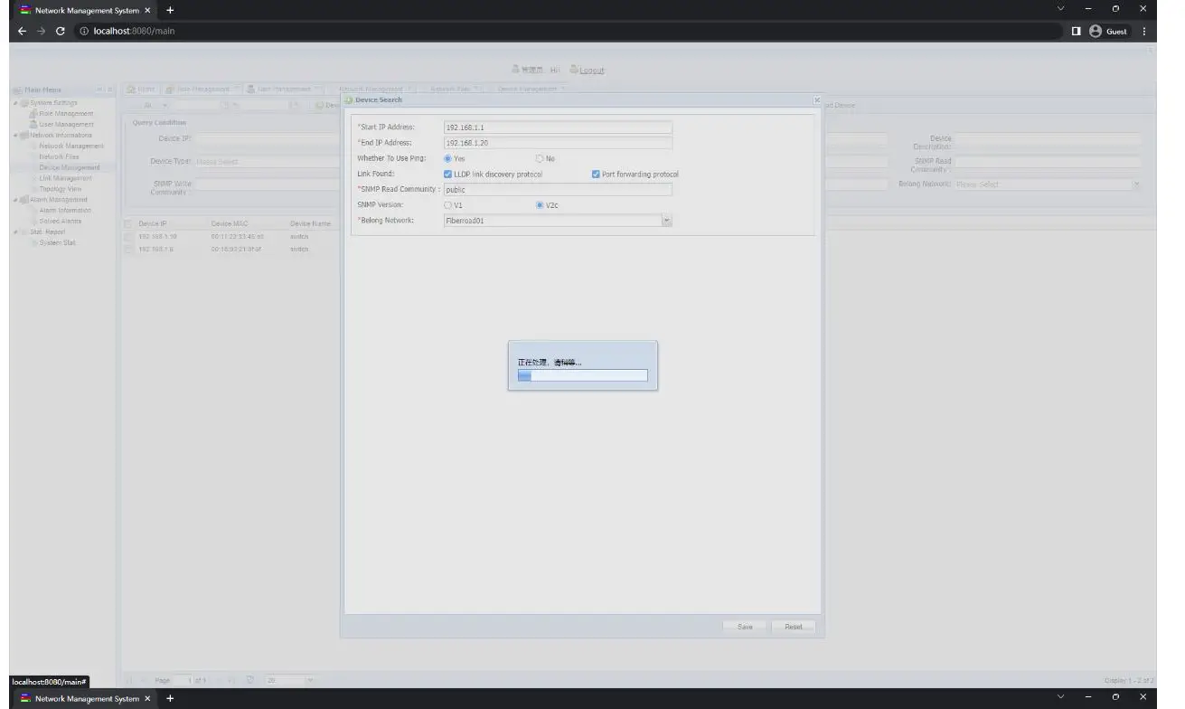 FIBERROAD-Web-Based-Network-Management-System-fig- (15)