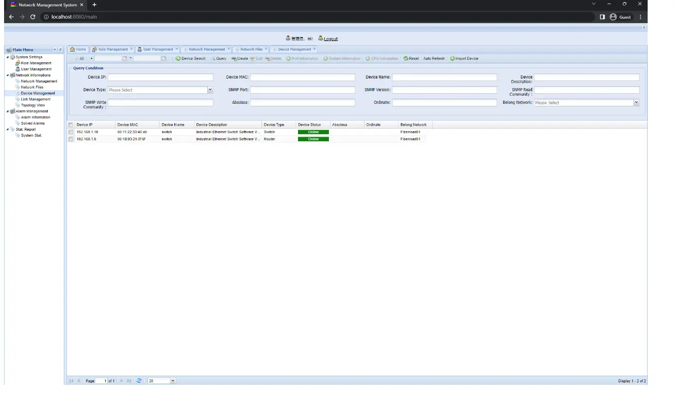 FIBERROAD-Web-Based-Network-Management-System-fig- (16)