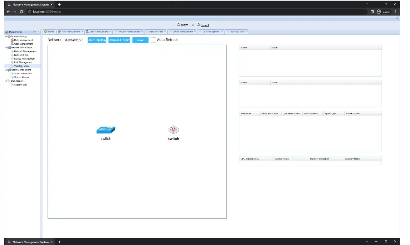 FIBERROAD-Web-Based-Network-Management-System-fig- (18)