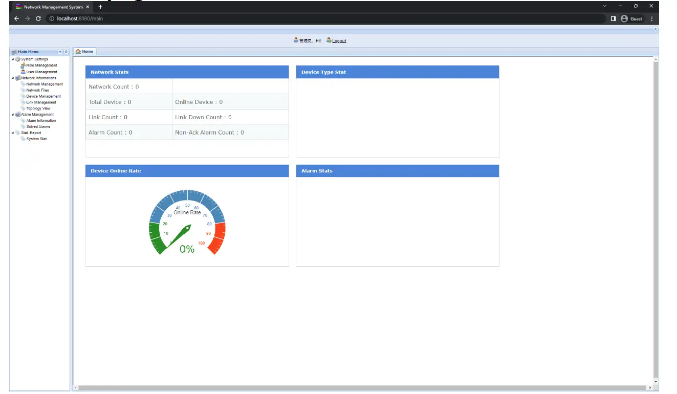 FIBERROAD-Web-Based-Network-Management-System-fig- (7)