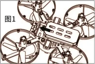 Tongli SR2415 Galaxy Rocket Four Axis Aircraft - c1