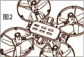 Tongli SR2415 Galaxy Rocket Four Axis Aircraft - c2