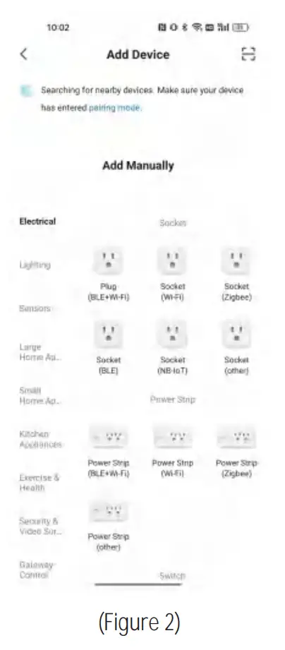 20a Ice Maker App Operation
