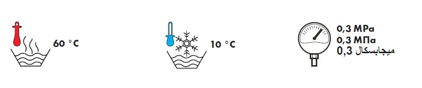 hansgrohe-Metropol-E-Washbasins-Lever-Faucet-8